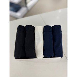 [시흥점][Calvin Klein Underwear][CK 언더웨어]5장세트 여성 에센셜 마이크로 비키니 팬티 QP3284O-NI9
