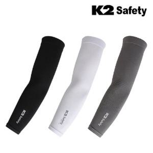 K2 세이프티 베이직 쿨토시/토시/등산/낚시/작업/골프/자전거/남성/여성/운전/냉장고/캠핑/햇빛/팔토시