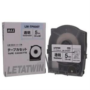 LETATWIN 튜브 제작 기계 LM-550A LM-TP505T 라벨 테이프 5mm x 8m 투명