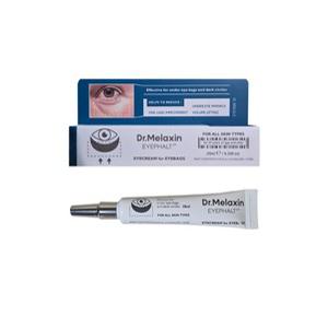 닥터멜락신 아이팔트 아이백 크림 10ml 1개_MZ