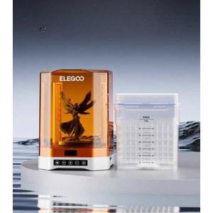 경화기 대형 3D 프린터 FDM Mercury 3D프린터키트 Kobra 건조기