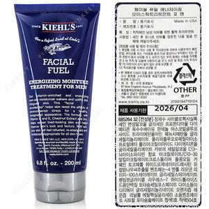 키엘 훼이셜 퓨얼 인비고레이팅 모이스처라이저 트리트먼트 포 맨 200ml [ 백화점 정품 ] 남성 전용 로션