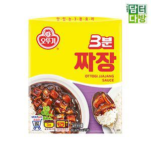 오뚜기 3분 짜장 200g X 12개짜장소스 간편짜장 3분요리 즉석 즉석식품 자취 생용리 간편조리 레토르드 덮