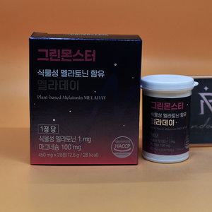 그린몬스터 식물성 멜라토닌 함유 멜라데이 28정 28일분 도메가능