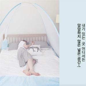 원터치 바닥있는 고급형 모기장/1-10인용/실내 야외