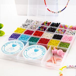 틴틴비즈 시드 팔지만들기 DIY 세트 3mm 반지 공예 부자재 재료