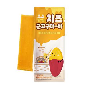 소소한입 치즈 군고구마바 10봉