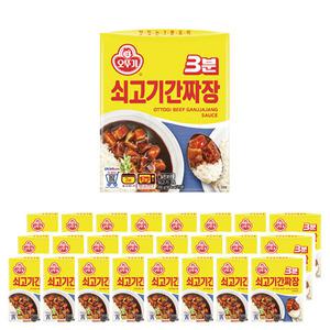 오뚜기 3분 쇠고기 간짜장 200g x 24개