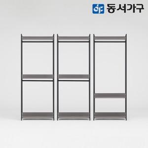 동서가구 몬티아 철제 시스템 셀프 드레스룸 2400 A세트 DF644510