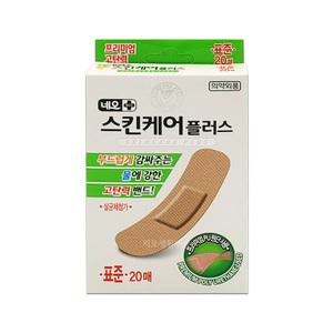네오 스킨케어플러스 고탄력밴드 표준 20매