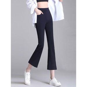 [하프클럽/힙제이]힙제이 아이스팬츠 8부 부츠컷 슬랙스 8부바지 여성 여름바지