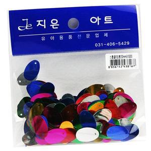 [XBH996M5]스팡클 타원 20mm 1SET 공예 꾸미기 미술 비즈