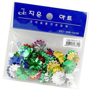 [XBH996M8]스팡클 국화 23mm 1SET 공예 꾸미기 미술 비즈