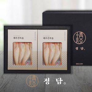 [SSG정담][SSG정담x본제주]제주 통옥돔 선물세트 8미/1.3kg