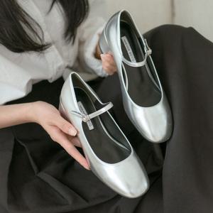 [롯데백화점]소보 클레오 메리제인 미들 펌프스 5cm