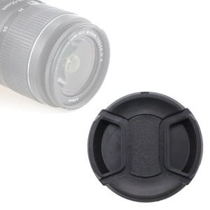 알티피아 37mm 렌즈캡 커버 캐논 니콘 미놀타 올림푸스 호환 캡 렌즈 렌즈캡 촬영 분실