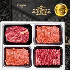 [하누와우]횡성한우 1등급 구이 선물세트1.2kg(등/보/보/갈3)
