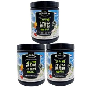 팔레오 고단백 산양유 프로틴 plus 류신 280g 3통