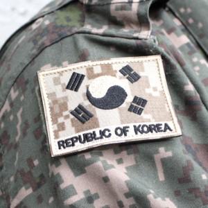 밀리터리 디지털 태극기 자수 와펜 패치 찍찍이 기념일 행사용 국경일 군장 마크