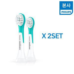 [필립스](본점) 소닉케어 키즈 칫솔모 3세 이상 용 미니HX6032/63 2SET