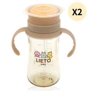 코코리에또 유아컵 트레이닝컵 300ml 베이지 X2개