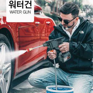 모던 초강력 워터건 고압 분사기 세차건 2025년형 배터리