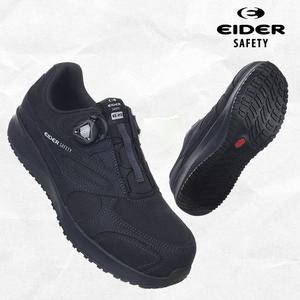 [아이더] 세이프티 안전화 경량 ES413 NAVY 세제 미끄럼방지 1등급 다이얼 작업화
