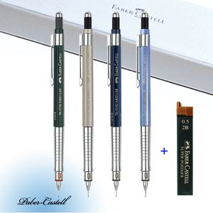 파버카스텔 샤프 TK-Fine Vario L 0.5mm / 무료선물포장
