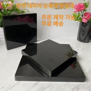 우퍼 오석 받침대 선반 1개 엠프 스피커 대리석