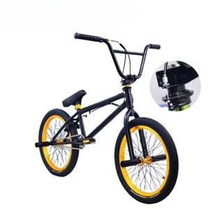 묘기자전거 BMX 20인치 360도 RALEIGH 보라색 묘기 연습용 스턴트 블랙옐로우