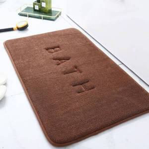 라온지니 극세사 메모리폼 발매트 60X40CM 브라운 현관문발판 현관발매트 주방발판