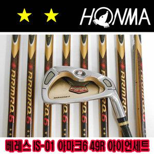 GI3326 혼마 베레스 IS-01 2스타 아마크49 강도R 남성 아이언세트
