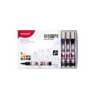 모나미 8색 유성매직