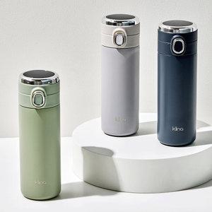 (1개+1개)클리나 엣지 텀블러 스마트 보온보냉 온도표시 원터치 텀블러 420ml