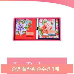 순면 플라워패턴 손수건 1매 여성 선물용 코튼 스카프