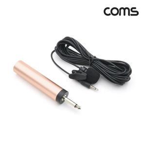 [XBHH5326]COMS 고감도 콘덴서 모노 핀 마이크 형