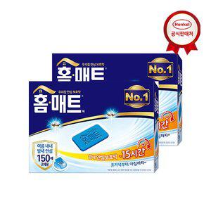 [홈매트] 150매 x2개