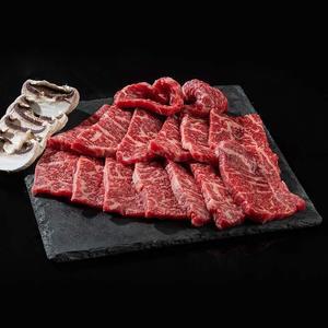 SJ 맛있는 한우 찹스테이크200g 2팩 1++(삼각살/스테이크소스증정)