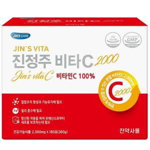 진정주 비타민C2000 180포