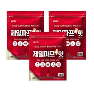 제일파프 핫 3팩 15매 붙이는 파스 (W9F5D41)