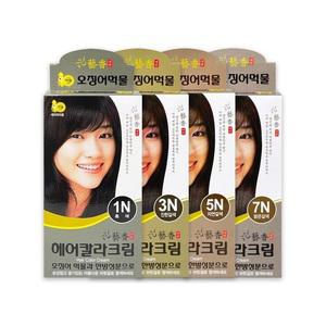 예향 오징어 먹물 염색약 선택형