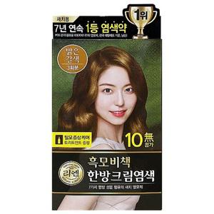 새치 리엔 한방크림염색 흑모비책 밝은갈색 염색약 10개