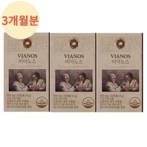 트루포뮬러 비아노스 3박스 3개월 쏘팔메토 옥타코사놀 전립선 건강 영양제