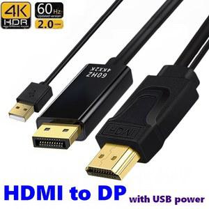 8M 4K 60HZ HDMI DP 케이블 6FT HDMI Pro PC 노트북 USB 전원 케이블이있는 Displayport 변환기 어댑터