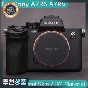 데칼 스킨 비닐 랩 필름 카메라 보호 스티커 소니 ILCE-7RM5 A7R 마크 5 V