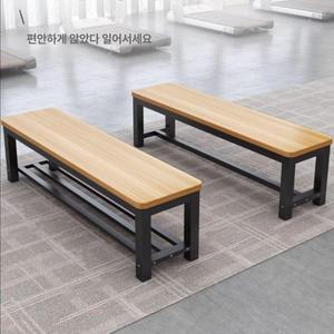탈의실 벤치 의자 대기실 평상 수영장 식당 사우나 라커룸 스툴 대기석 찜질방 헬스