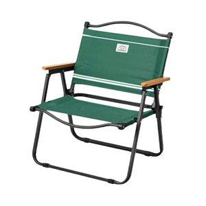 [정품] 스타벅스 x 라코스테 와이드 폴딩 체어 그린 Starbucks Lacoste Wide Folding Chair Green 725121