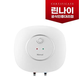 REW-EJ15W 린나이정품 전기온수기/저장식/하향식/벽걸이형//REW-EJ15U 상향식/언더형/서울지역설치가능