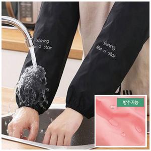 (네이비) 남자 손목 핸드워머 방수 여성 미술용 팔토시/미술/여성팔토시/PVC/국산/방수토/시/안전/사무실/