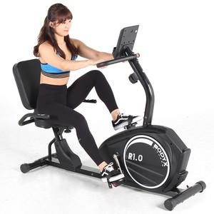 좌식자전거 R1.0 실내자전거 헬스사이클